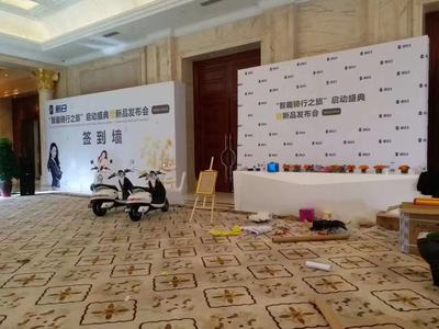 長春汽車路演巡展策劃費用解析與公關(guān)活動策劃要點