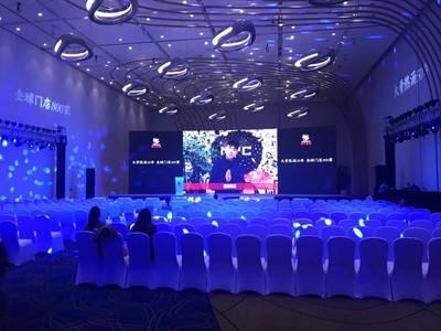 精覺傳媒 智啟未來，滬上領秀——上海新品上市發布會與公關活動全案策劃