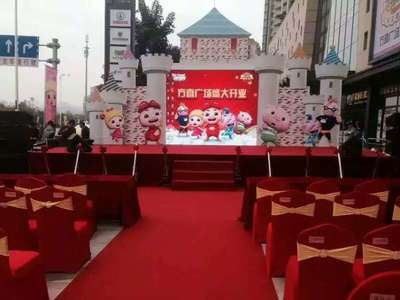 惠州專業公關活動策劃 點亮城市精彩，塑造品牌高光