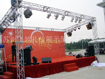 金像電子中秋聯(lián)歡晚會——2008.9.12蘇州深情綻放